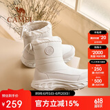 骆驼（CAMEL）冬季雪地靴女款厚底加绒保暖棉鞋防泼水短靴子F24C026613