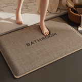 欧派浴室地垫卫生间加厚海绵吸水防滑脚垫厕所亚麻洗手间门垫