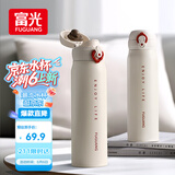富光保温杯弹跳盖杯子316L不锈钢大容量学生长效保温保冷水杯车载礼物