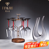 梵卡奇（FANKAQI）法国红领结高脚杯套装家用轻奢水晶红酒杯醒酒器结婚父亲节礼物