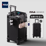 DULA五轮大容量行李箱杯架旅行箱充电拉杆箱密码箱皮箱子耀夜黑24英寸