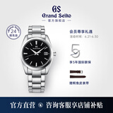 冠蓝狮（Grand Seiko） gs经典简约37mm年差石英表通勤男表节日礼物手表男女SBGX261G 黑盘SBGX261G