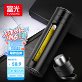 富光大容量耐摔玻璃杯 商务男士双层水杯塑玻泡茶杯茶水分离杯子