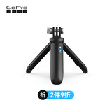 GoPro配件 Shorty 迷你延长杆+三脚架 适用所有GoPro相机 运动相机配件