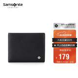 新秀丽（Samsonite）男士钱包短款休闲两折牛皮钱夹多功能皮夹520礼物送男友TK7*09001