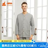 铜牛家居服 秋冬三层开襟居家男套睡衣 家居服套装NJ021 20花灰 L (170/95)