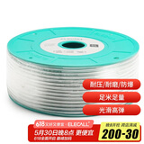 伊莱科 （ELECALL）PU气管 6*4(透明)200M 气管PU管气动软管空压机用软管风管 整卷 ET700206