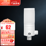 九牧（JOMOO）智能马桶净水滤芯桶过滤洁身器过滤棒喷嘴智能坐便器过滤芯 前置过滤器KD904-1114适用有水箱