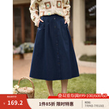 茵曼（INMAN）半身裙女士2025年春季女装新款复古显瘦通勤中长款纯棉长裙子 宝蓝色 S
