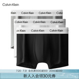 Calvin Klein内衣男士三条装ck提花腰边低腰棉质贴身防夹臀四角裤平角内裤男 U2664998-太空黑/月光白/椰青灰 3条 M