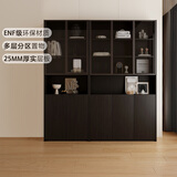 红苹果（RED APPLE）家具书房家用办公带门简约现代简易书柜书架组合书柜玻璃门DS733 【黑杉纹】1.2米玻璃门落地书柜 标配区