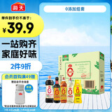 海天 生抽酱油1.2kg+蚝油625g+老抽500ml+料酒+醋 【0添加】调味品