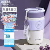 物生物保温杯女士咖啡杯大容量水杯高颜值吸管杯情侣学生杯子生日礼物