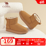 骆驼（CAMEL）雪地靴女冬季新款加绒保暖加厚棉鞋休闲短靴子 L23W275157驼色 39 (245mm)