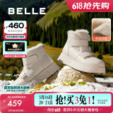 百丽（Belle）厚底羊毛雪地靴女靴冬季新款加绒保暖休闲短靴棉鞋D1X1DDD4 米白-亮面皮 39 (245mm)