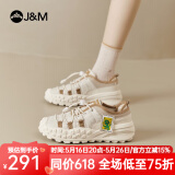 快乐玛丽（J&M）运动鞋女休闲2025春季新款登山鞋露营厚底防滑百搭户外老爹鞋女鞋 米色【四季款/明星同款】百搭 37 (晒图送20元红包）
