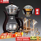 玻璃自动茶具套装家用懒人全自动磁吸泡茶器现代简约创意日式功夫茶具 贴花邀月自动+6金把杯+杯架