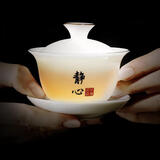 西多米盖碗茶杯羊脂玉白瓷三才盖碗泡茶功夫茶具德化茶碗新年礼物年会