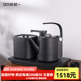 越一智能烧水壶 全自动电水壶 家用恒温热水壶 烧水一体 电热水壶 316材质水壶煮水壶 泡茶专用茶炉A21 0.9L 太空灰A21（桶装水配置）