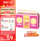 碧芭宝贝【品牌直供 安心品质】收音机BabyRadio拉拉裤 L32片