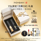 圣罗兰（YSL）口红唇膏双支礼盒1966+314化妆品套装礼盒生日礼物女618抢先购