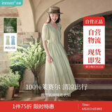 茵曼（INMAN）法式连衣裙女夏季显瘦遮肚灯笼袖抽绳收腰公主长裙子 水沫绿 L 