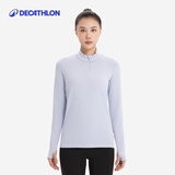 迪卡侬秋冬跑步户外运动保暖女士拉链长袖速干健身T恤-5672960