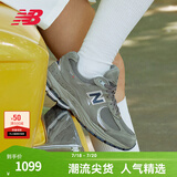 NEW BALANCE NB2002R官方休闲鞋男鞋女鞋夏季透气情侣网鞋潮流复古运动鞋 灰色 ML2002RA 40.5 (脚长25.5cm尺码详询客服)