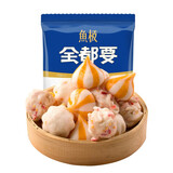 鱼极 火锅食材组合套装全都要180g 1-2人份 火锅烧烤关东煮麻辣烫食材