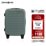 新秀丽（Samsonite）行李箱25英寸拉杆箱欧洲设计万向轮旅行箱森林绿托运箱KF1*14002