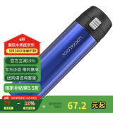 乐扣乐扣（LOCK&LOCK）缤纷弹跳盖保温杯蓝色390ML 保温杯 杯子 LHC3222BLU