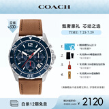 蔻驰（COACH）KENT系列三眼计时 蓝精灵皮带石英男表14602560 七夕礼物/送礼