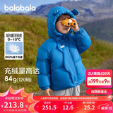 巴拉巴拉童装儿童羽绒服男童女童2024冬连帽加厚外套宝宝衣服208424107238