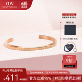 丹尼尔惠灵顿（DanielWellington）dw手镯女时尚首饰玫瑰金情侣对镯生日礼物DW00400003