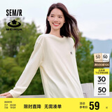 森马梅花系列长袖T恤女中长款印花春秋oversize上衣109524101001