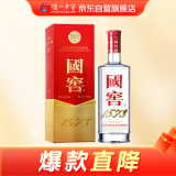 泸州老窖 国窖1573 浓香型白酒 52度 375ml 单瓶装  【送礼送礼】