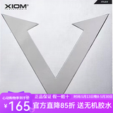 XIOM骄猛套胶骄猛胶皮银V套胶维佳弧圈骄猛79-012银V乒乓球正手套胶 银V(79-012) 黑色