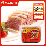 源春水晶肴肉镇江特产肴肉真空卤肉凉菜熟食镇江三怪送礼江苏特产礼盒 210g袋装