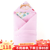 班杰威尔（BANJVALL）婴儿抱被春夏加厚包巾可脱内胆新生儿用品纯棉婴幼儿抱被四季通用 猫猫鱼抱被粉色 95*95cm(可脱内胆，四季适宜)