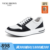 VICKI BROWN【VB男鞋】法国品牌时尚休闲板鞋舒适百搭小白鞋男士皮鞋子男软底 白黑 42