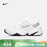 耐克（NIKE）【滔搏运动】Nike耐克 女子W NIKE M2K TEKNO复刻鞋BQ3378-100 BQ3378-100 37.5
