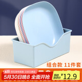 拜杰吐骨盘吐骨碟水果盘零食盘渣盘干果盘多用盘碟混色11件套