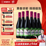 通化 1937 大爽口 气泡甜红葡萄酒 7%vol 【绵密气泡】 720ml*6 整箱装
