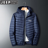 JEEP SPIRIT吉普轻薄羽绒服男短款冬季外套男士鸭绒立领纯色保暖防寒男装服饰 160507深蓝（连帽） XL （130斤-150斤）