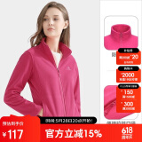 骆驼户外(CAMEL)防寒户外抓绒衣男女摇粒绒保暖双面加绒上衣加厚外套 A0W11a8153 洋红 M