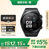 小米（MI）腕部血压记录仪 国家补贴 小米血压手表 血压测量 全天血氧监测 智能手表 Xiaomi Watch H1 E