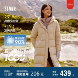 森马（Semir）90%鸭绒羽绒服女长款宽松显瘦冬季轻暖连帽外套防水109724113001