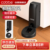 卡贝门吸地吸门防撞门挡限位器强力防风液压阻尼缓冲门碰固定阻门器