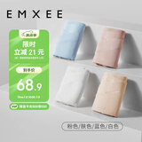 嫚熙（EMXEE）孕妇内裤女抑菌低腰托腹怀孕早中晚期月子无痕棉内裤4条装组合L