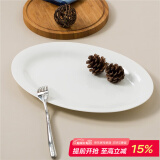 斯凯绨（Sky Top）蒸鱼盘陶瓷加大菜盘子骨瓷餐盘家用餐具纯白12英寸椭圆形